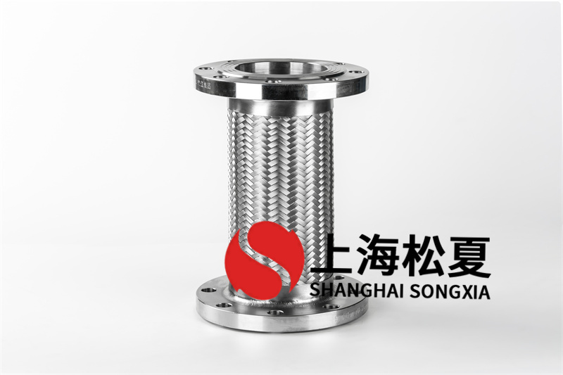 不銹鋼金屬軟管預(yù)形變應(yīng)當(dāng)如何處理？