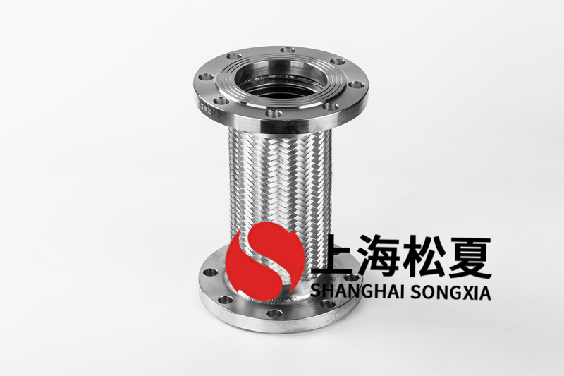 不銹鋼金屬軟管預(yù)形變應(yīng)當(dāng)如何處理？
